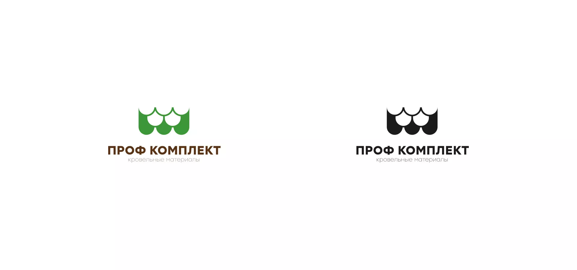 Создание логотипа компании «Проф Комплект» в Шадринске