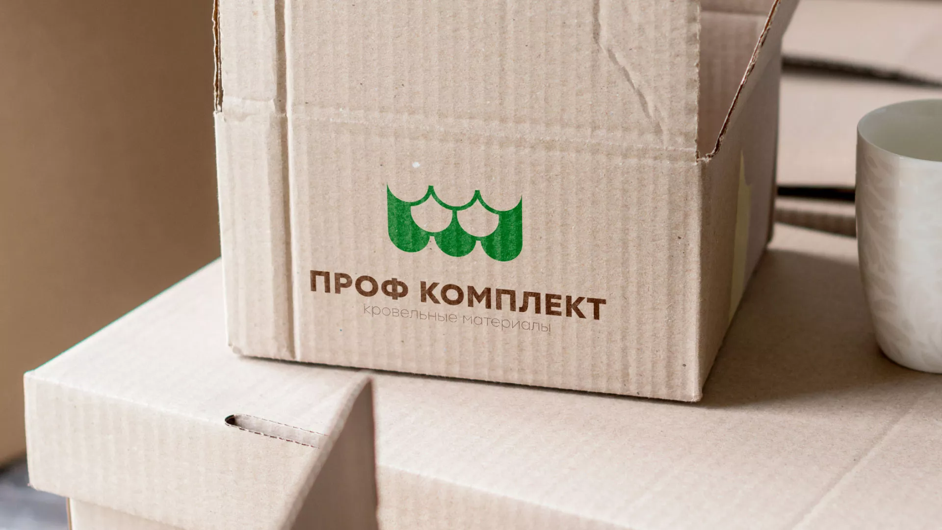 Создание логотипа компании «Проф Комплект» в Шадринске