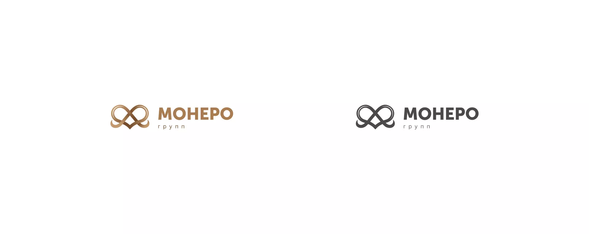 Создание логотипа компании «Монеро групп» в Шадринске