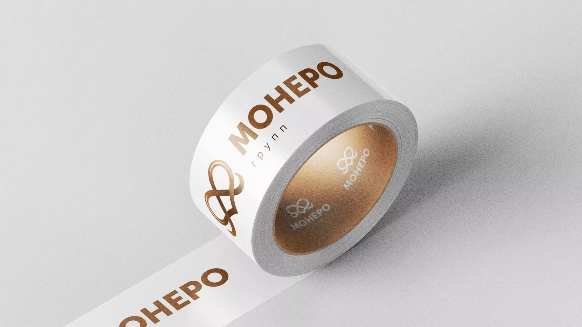 Создание логотипа компании «Монеро групп» в Шадринске