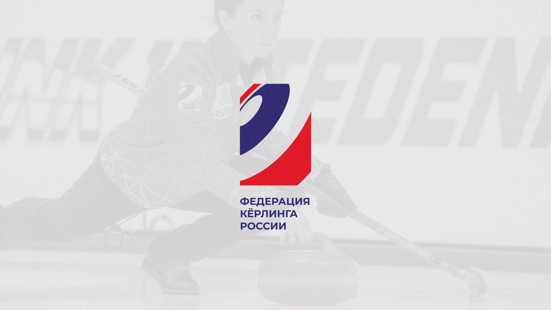 История о том, как мы делали в Шадринске модуль онлайн-записи для ФКР История о том, как мы делали в Шадринске модуль онлайн-записи для ФКР