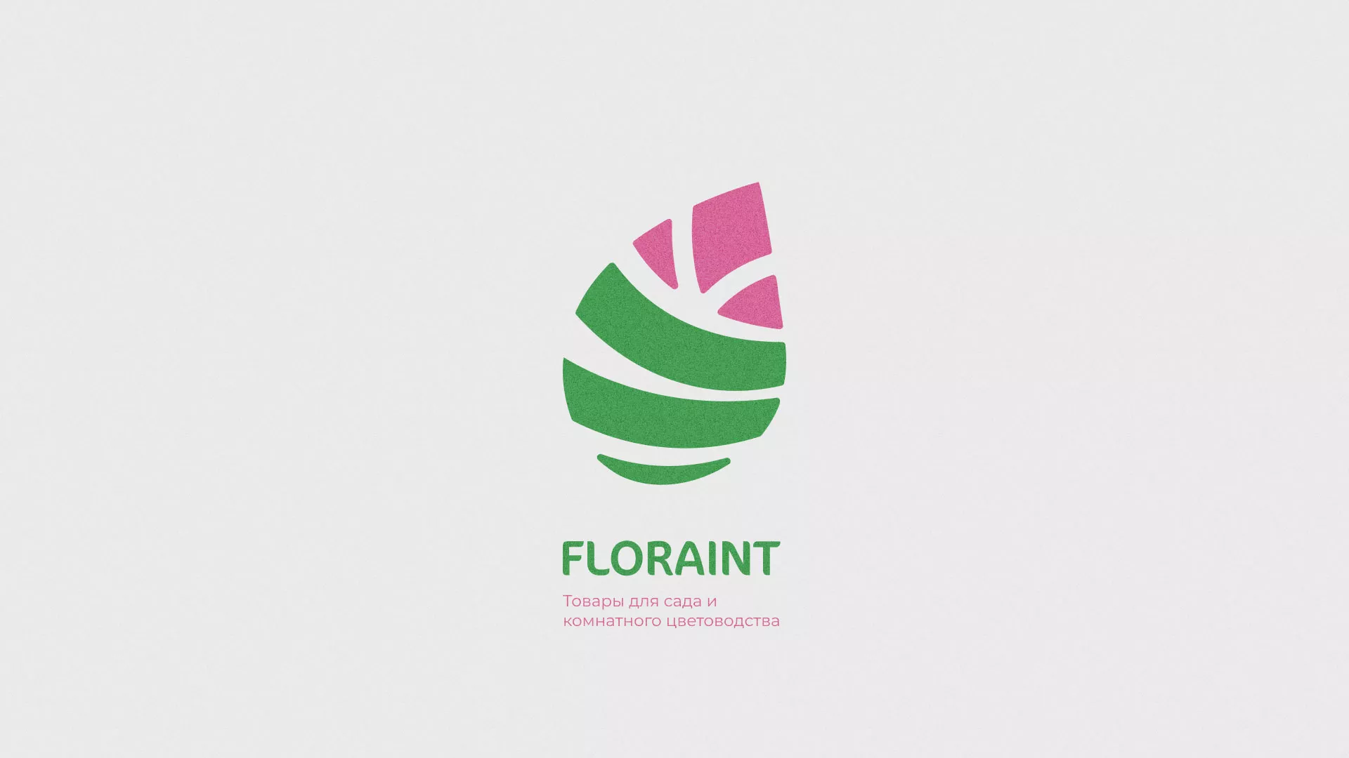 Разработка оформления профиля Instagram для магазина «Floraint» в Шадринске