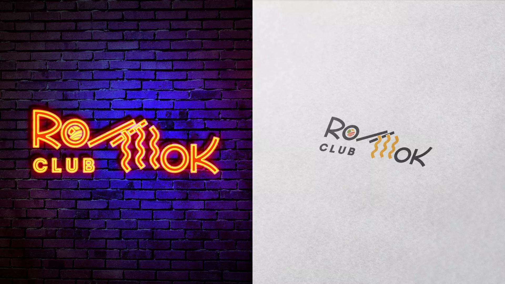 Создание логотипа суши-бара «Roll Wok Club» в Шадринске