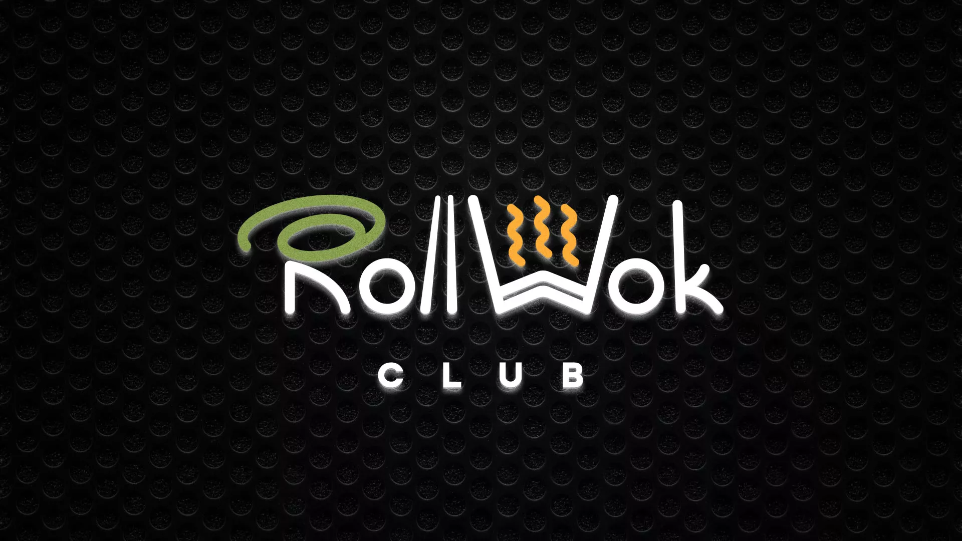Брендирование торговых точек суши-бара «Roll Wok Club» в Шадринске
