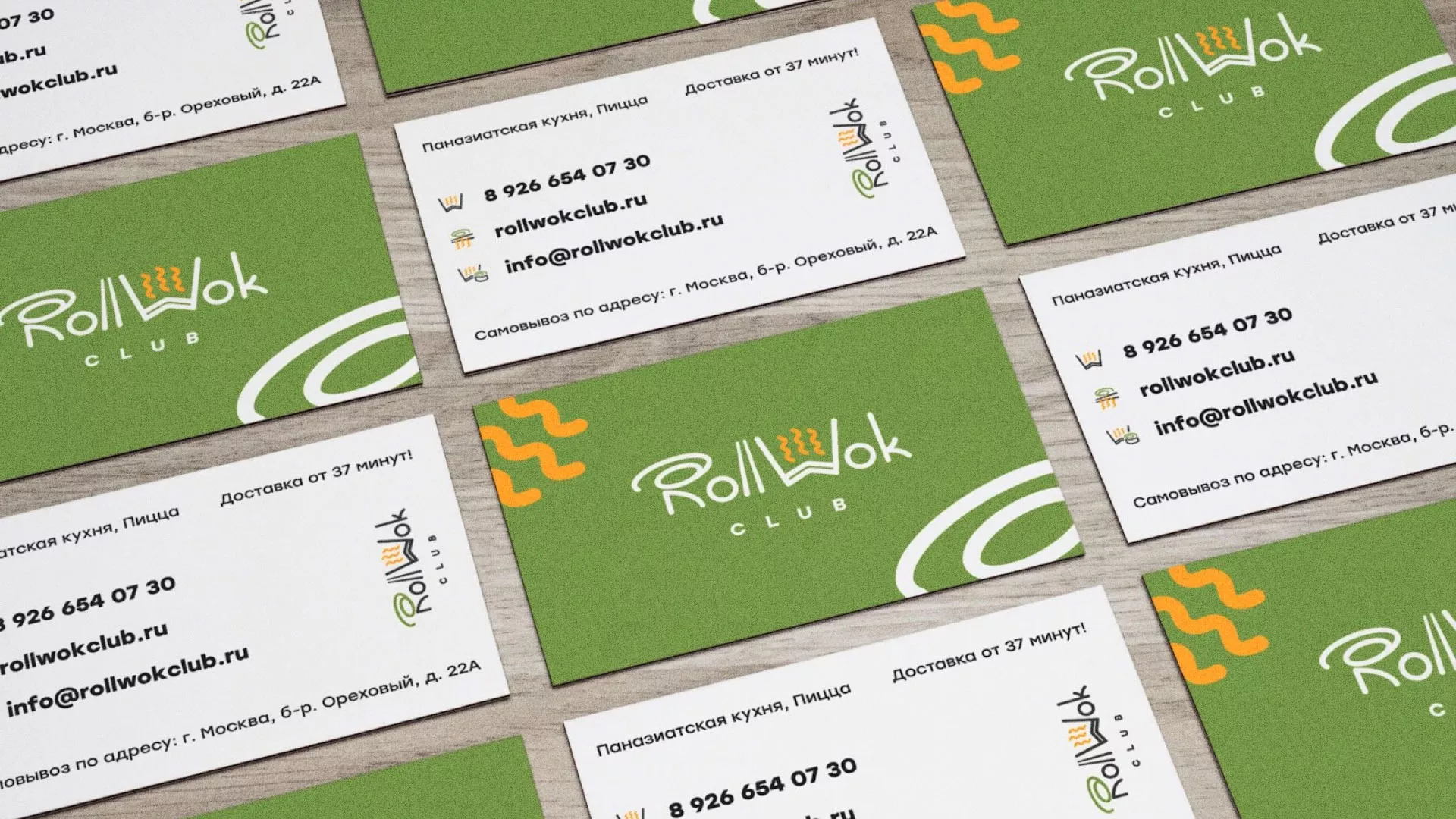 Разработка дизайна визиток суши-бара «Roll Wok Club» в Шадринске
