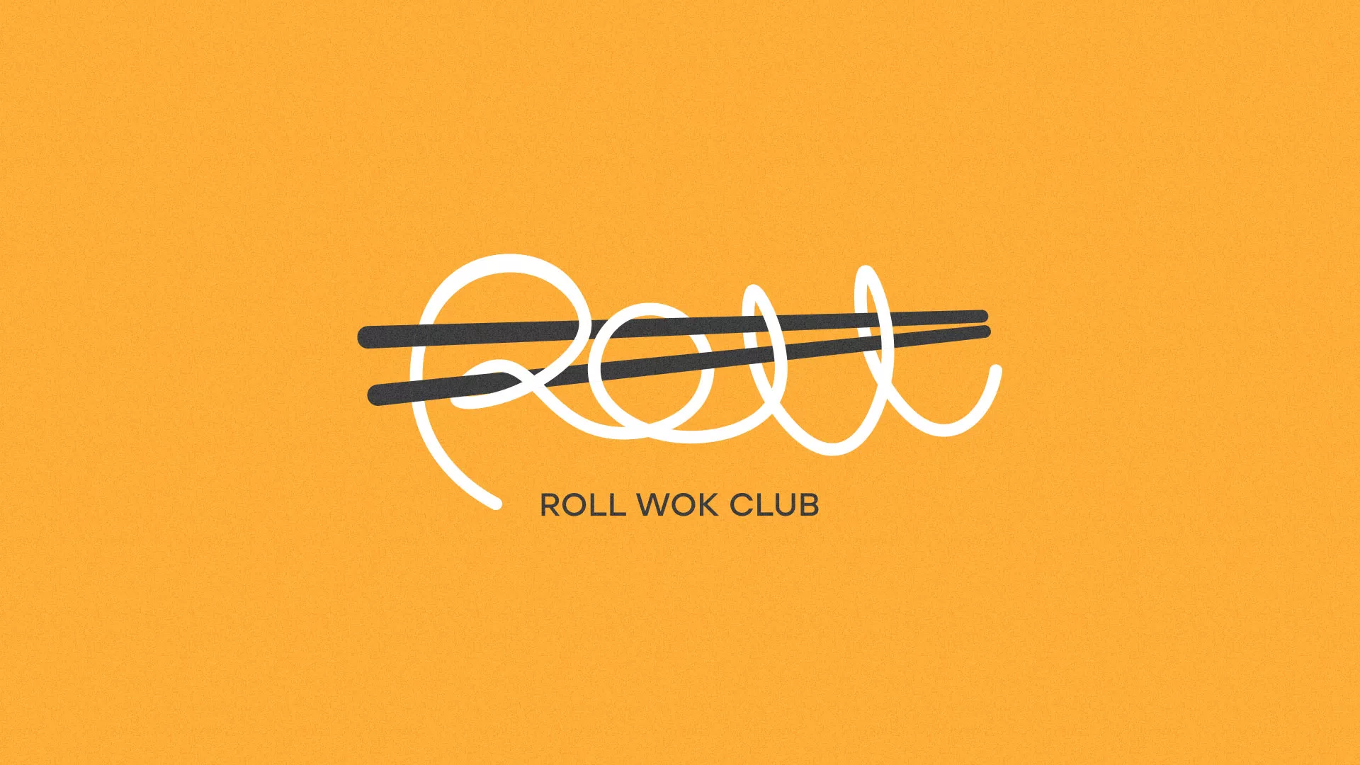 Создание дизайна упаковки в Шадринске для суши-бара «Roll Wok Club» Создание дизайна упаковки в Шадринске для суши-бара «Roll Wok Club»