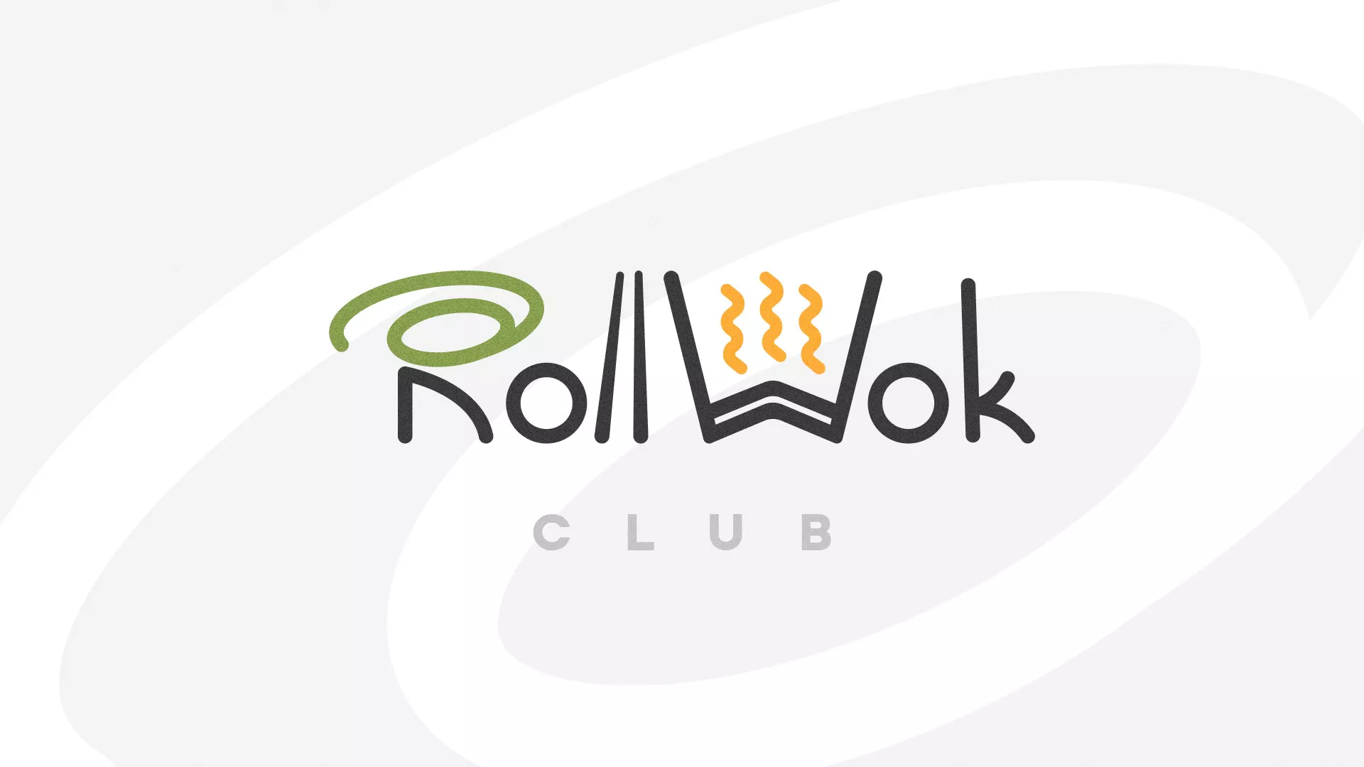 Создание дизайна листовок суши-бара «Roll Wok Club» в Шадринске